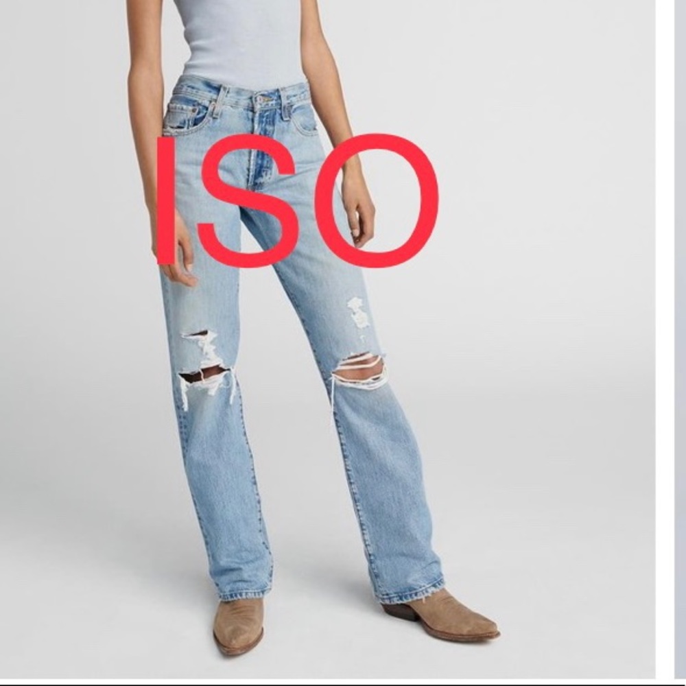 ISO RE/DONE 90s LEVI JEAN